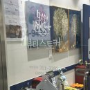 뷰티스토커(2호점) 이미지