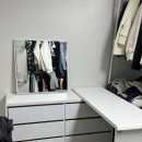 바우잡화 | 이사 준비 중 선택한 확장화장대추천