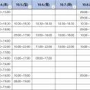 새푸른약국 이미지