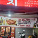 구이박사양꼬치 | 텐텐양꼬치_건대 양꼬치 맛집 숯불숙성통양갈비 파김치 꿀조합 솔직후기
