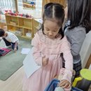 [수해력수학] 임의측정하기 이미지