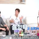 천군 이미지