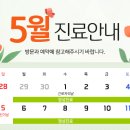 삼성신경외과의원 이미지