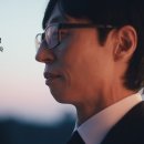 디엠씨유 뉴스1
