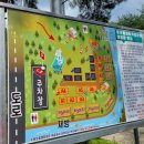 홍천캠핑텔 이미지