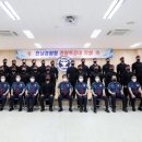 경찰특공대청사 이미지