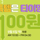 리하이헤어 네이버블로그