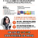 상모로10길-2 이미지
