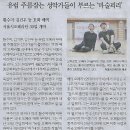 나라아카데미 이미지