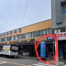 수민양품