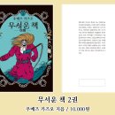 에이케이글로벌 이미지