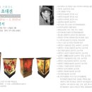 자연기획 이미지