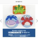 (주)시티즌코리아 | 워밍코리아 시티즌 펀딩 비대면 봉사활동 후기 지우개,양초,필통 (feat. 실적 등록 방법)