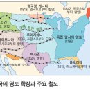대영교역 이미지
