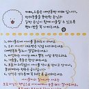 카페;오숑