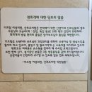 미즈맘산후조리원 이미지