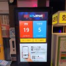 에너지코인노래연습장 이미지