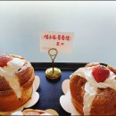 빵한가득 이미지