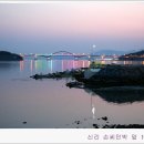 어부손씨민박 이미지