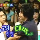 상우 이미지