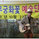 인천제2시립노인병원 이미지