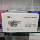 에이치(H)약국 이미지