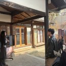 꽃피는아뜰리에 | 권진규 아틀리에 3월 정기개방 - 꽃 피는 봄의 아틀리에