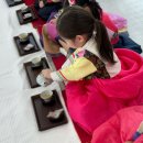 자양초등학교/자양유치원 이미지