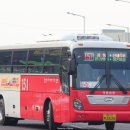 정류장_모슬포 남항 여객선 터미널 이미지