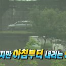 축항대로69번길 이미지