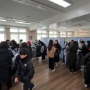 남산중학교 이미지