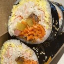 김진송왕김밥