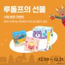 지정서점 이미지