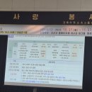 DYB최선고등관학원 | 2026 오산고등학교 고입 입학설명회 직접 다녀온 후기 ft. 오성학원