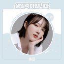 엄지플레이 이미지