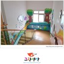 남악유치원 이미지