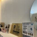 아이콘스칼프 | 경기광주헤드스파 하이글림에서 스트레스 탈모 효과좋은 스칼프 두피헤드스파 후기