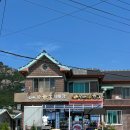 보배진한우식육식당 | 노포 감성 터지는 진도 쏠비치 근처 맛집 보배진한우식육식당