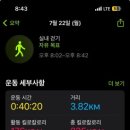 (주)돼지와 건강 이미지