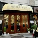 동광로39길 68 이미지