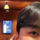 우기고기 이미지