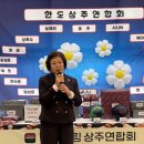 한도볼링