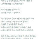 옥산목욕탕 이미지