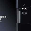정수기가게 이미지