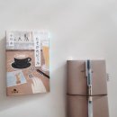 오늘은책방