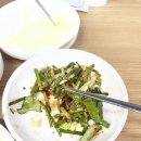 손복자부산할매낙지식당 | 대구 두류역맛집 '손복자 부산 할매낙지' 내돈내산