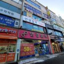 인앤인프라자 이미지