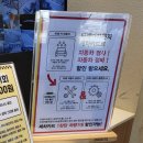 미래카라운지 이미지