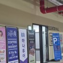 다비드네일&래쉬｜테크노폴리스 네일맛집 이달의 아트 후기