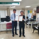 국민건강보험공단하동남해지사 이미지